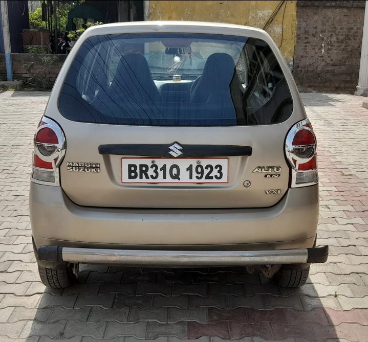 UsedCar