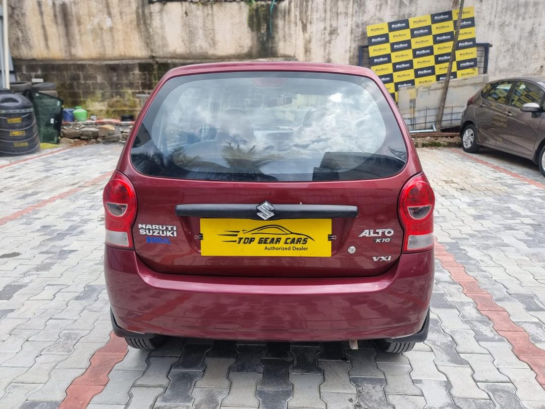 UsedCar
