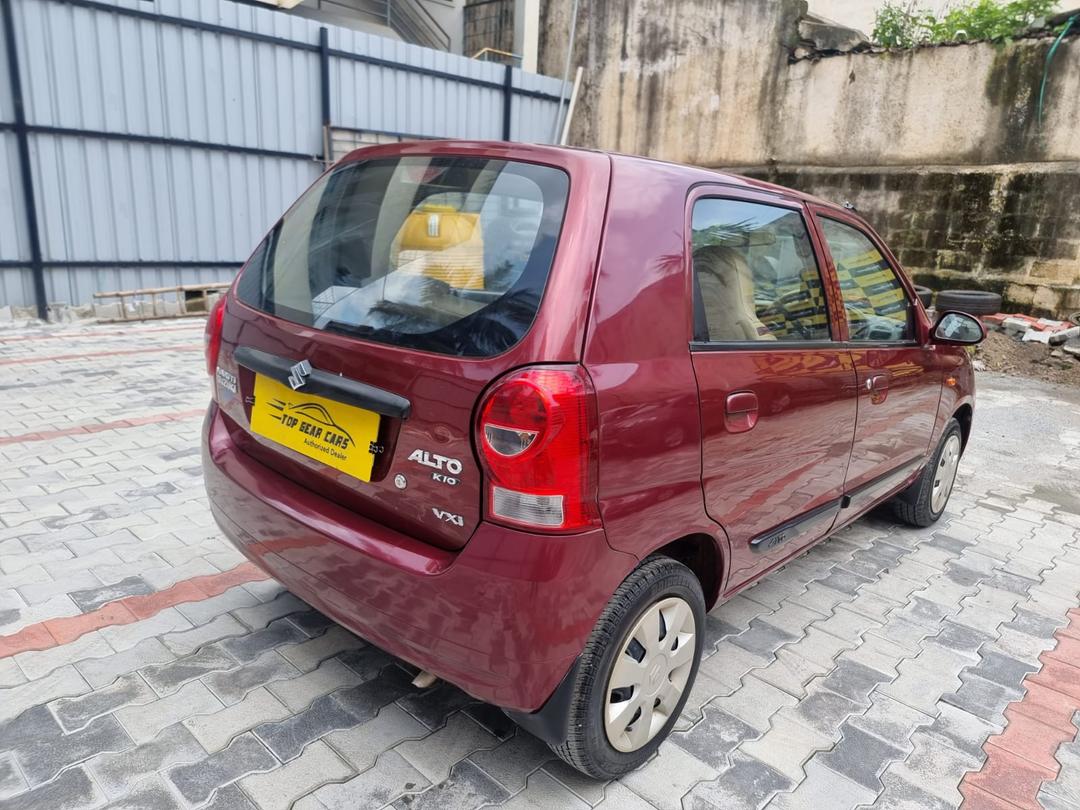UsedCar