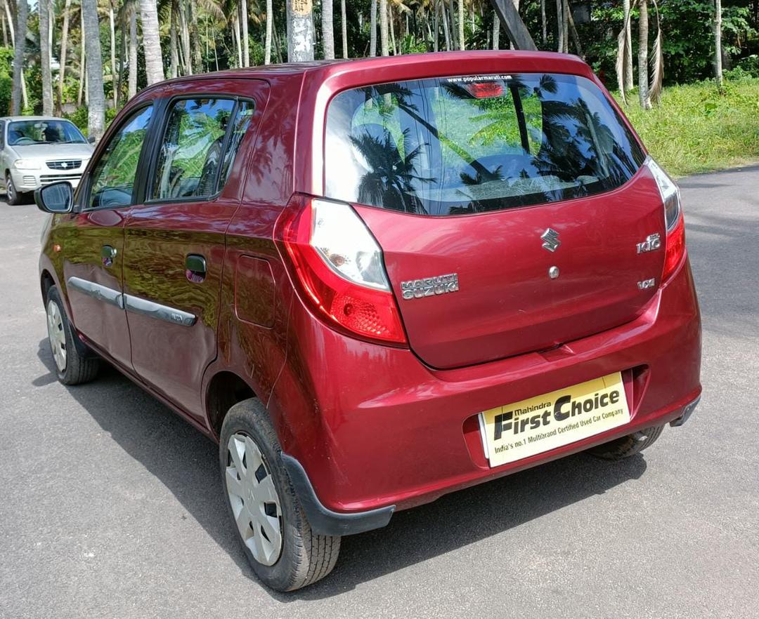UsedCar