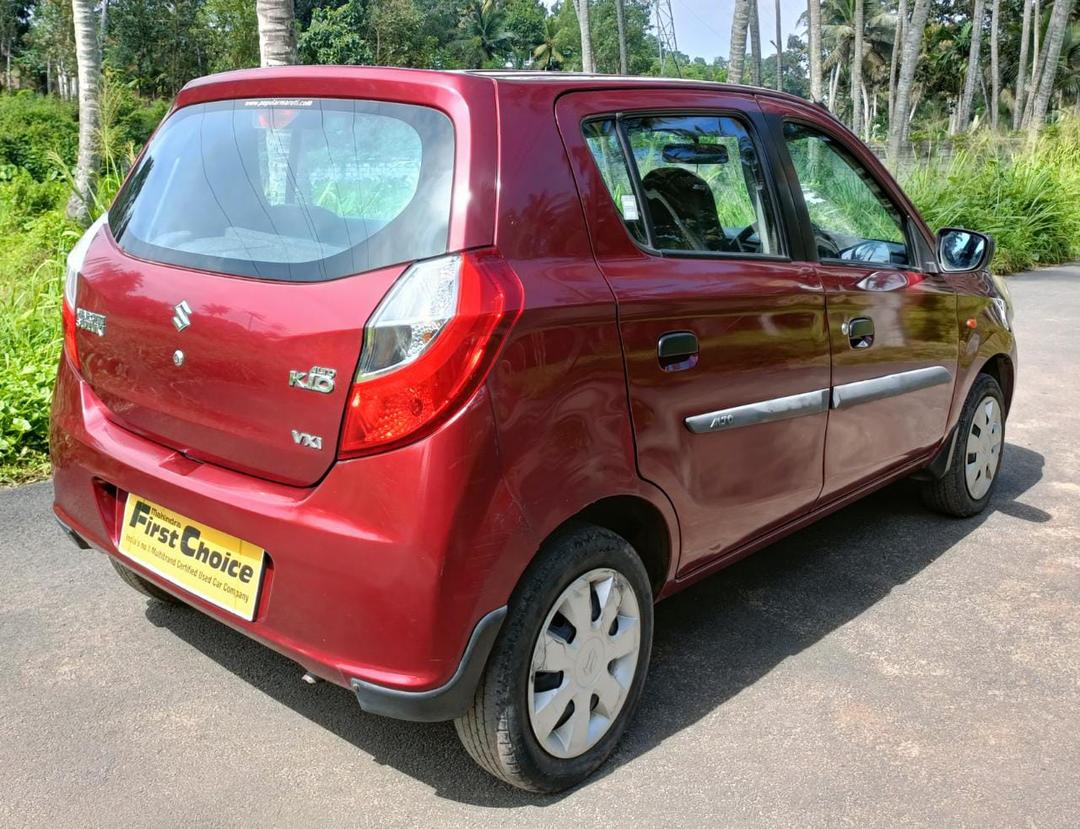 UsedCar