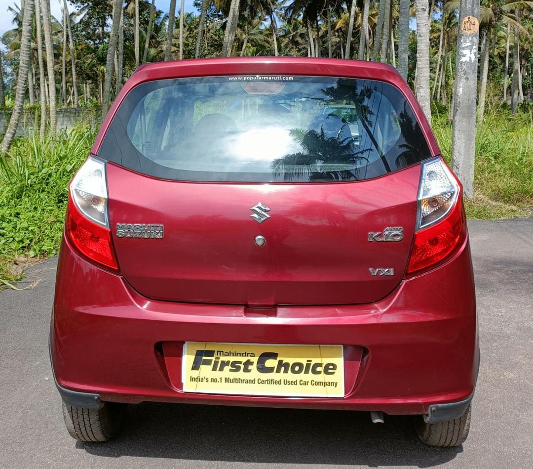 UsedCar
