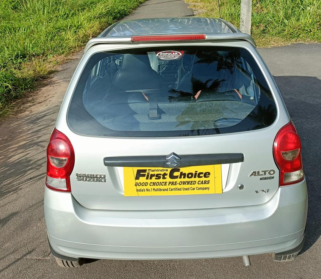 UsedCar