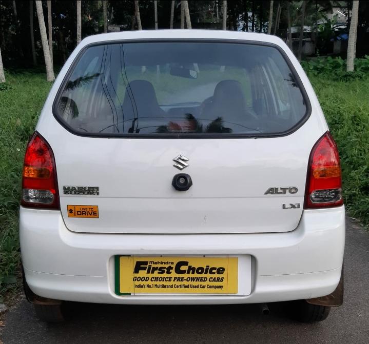 UsedCar
