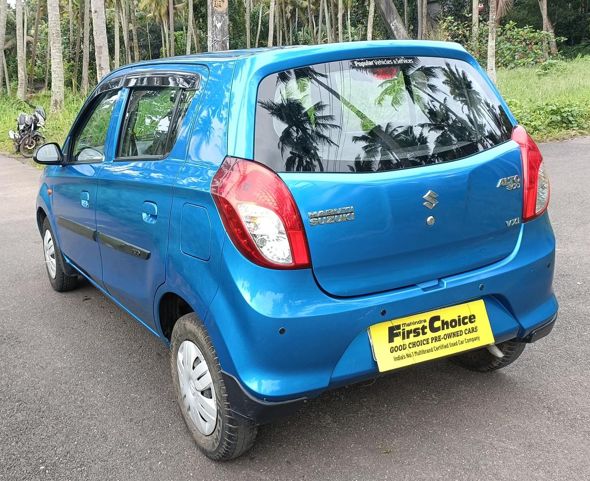 UsedCar