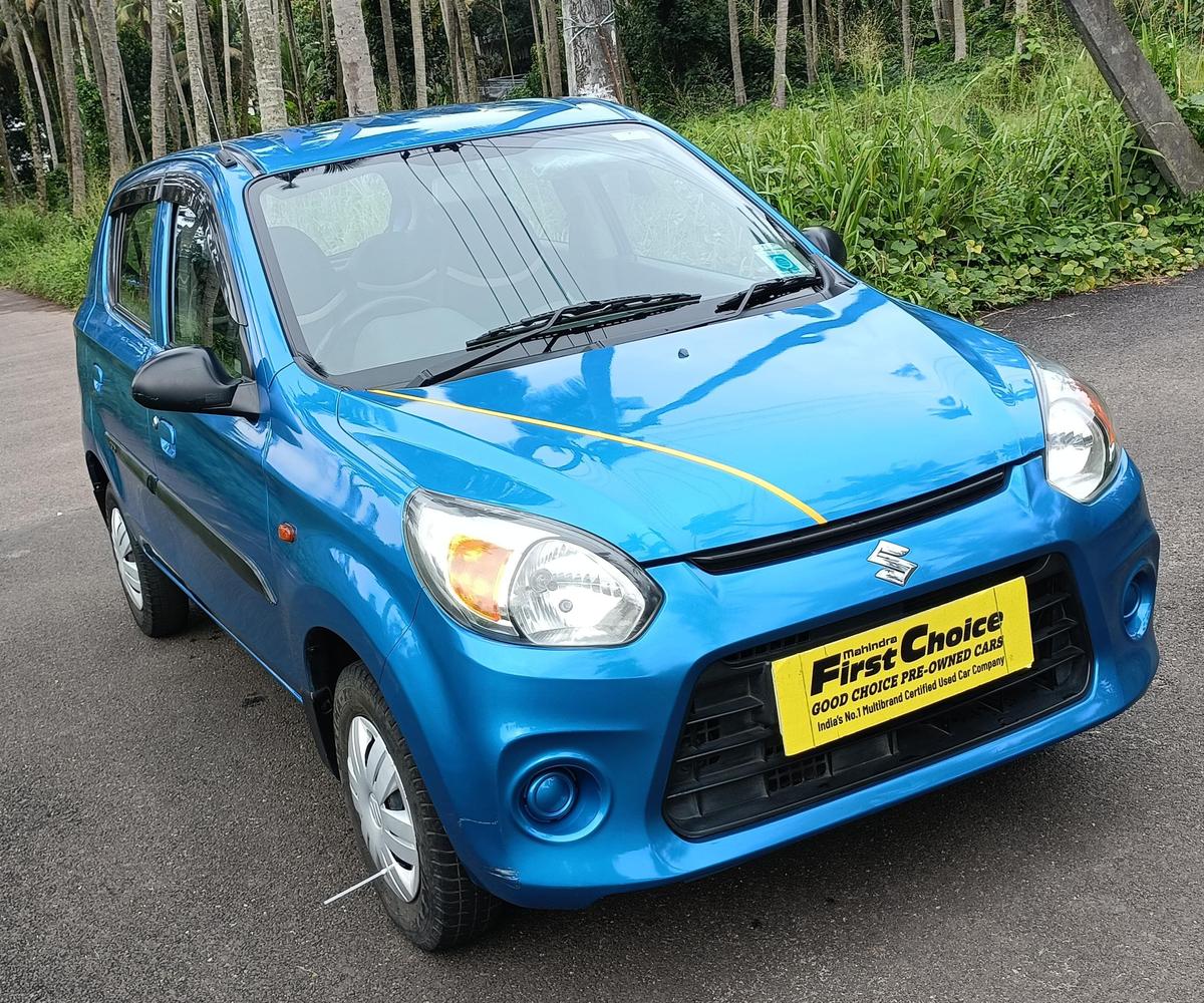 UsedCar