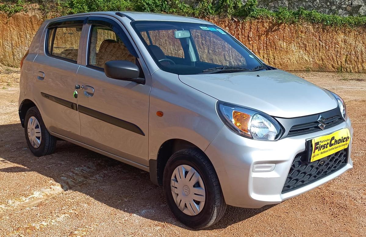 UsedCar
