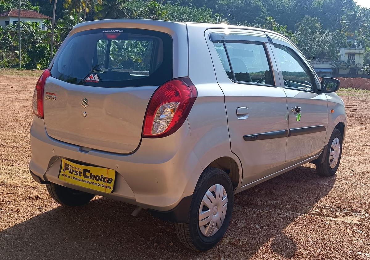 UsedCar