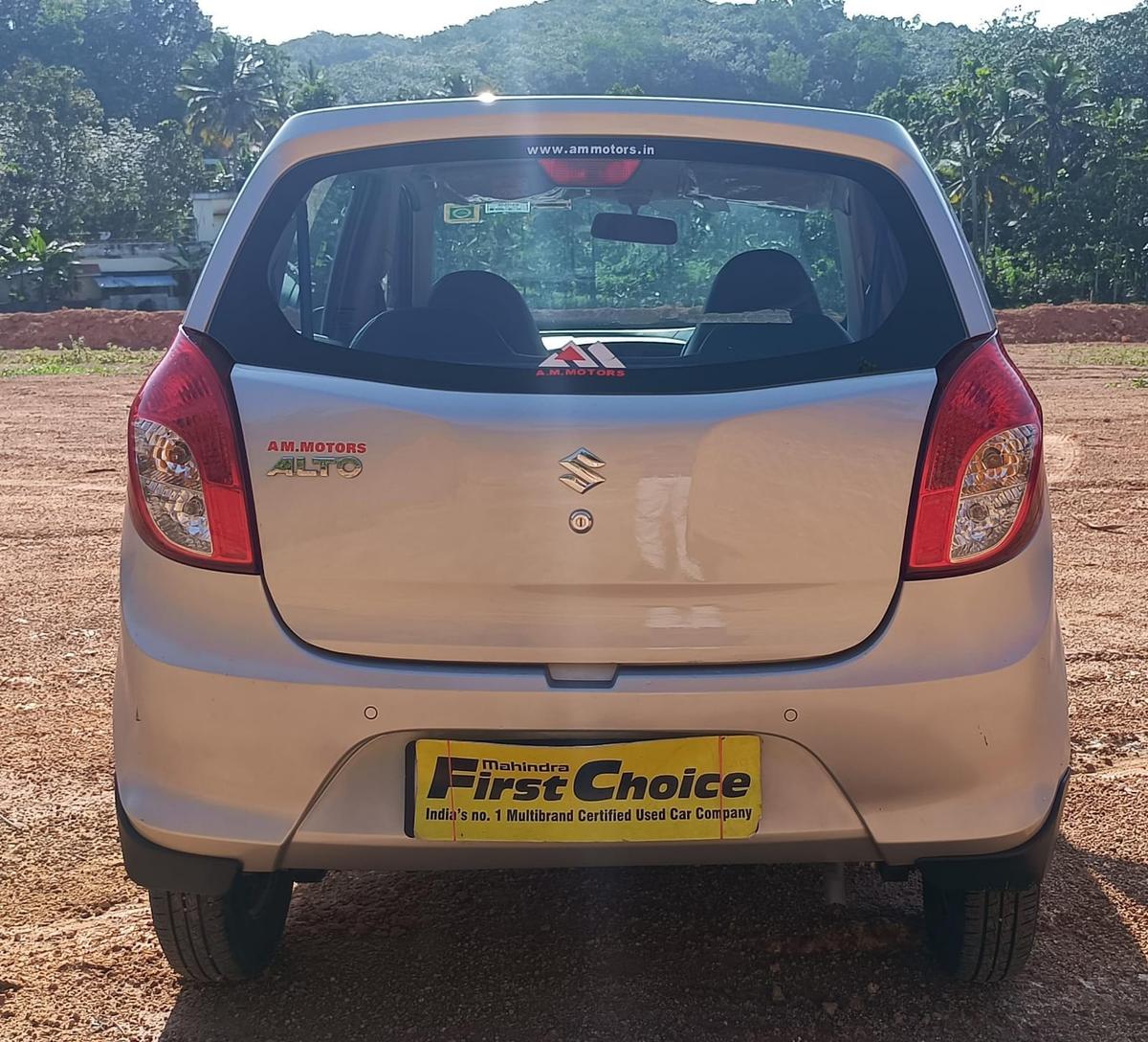 UsedCar