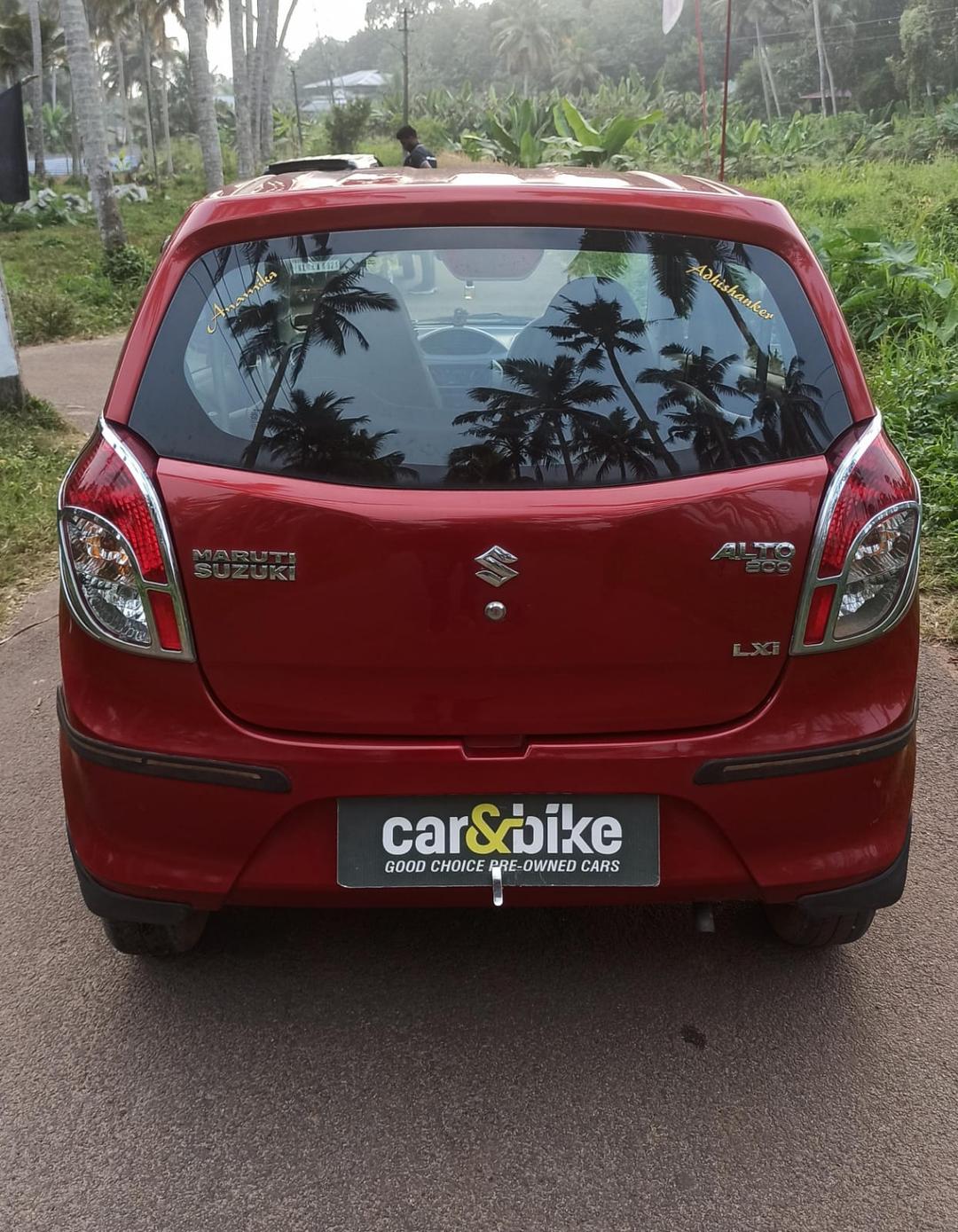 UsedCar