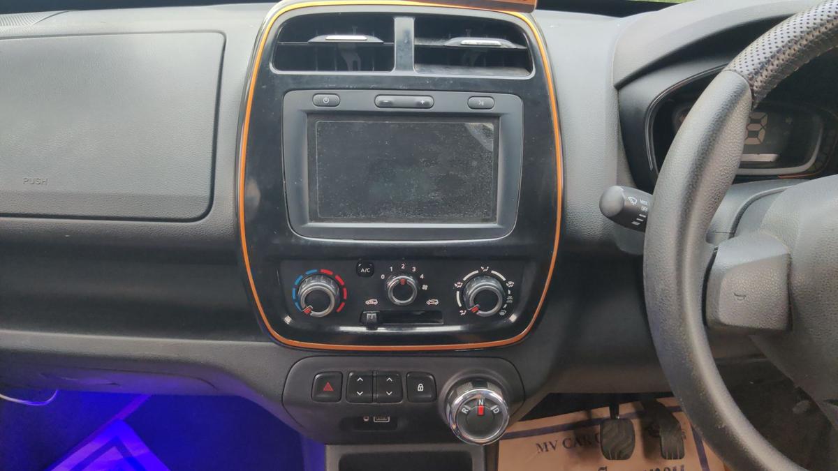 UsedCar