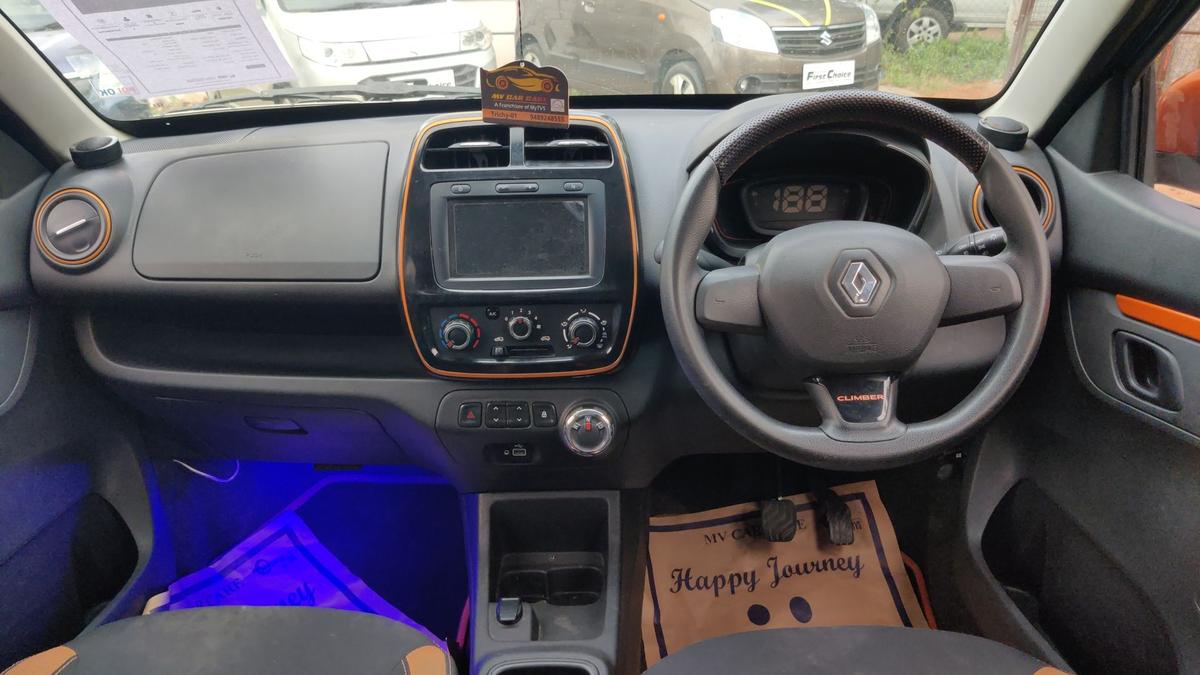 UsedCar