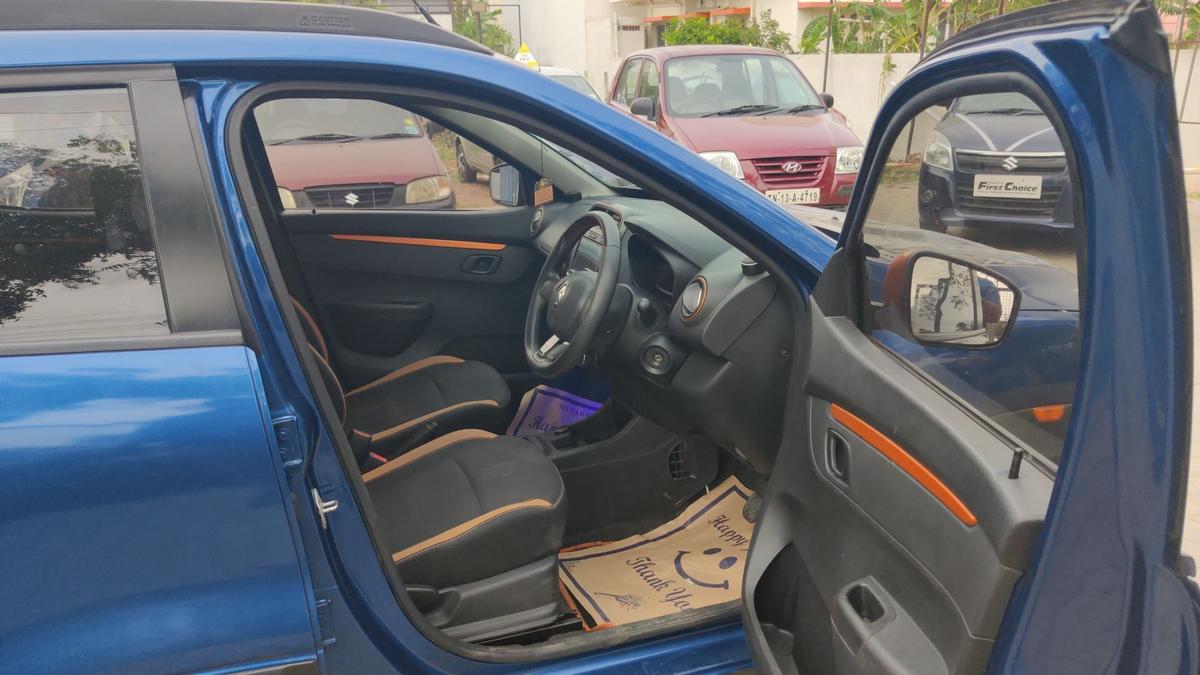 UsedCar