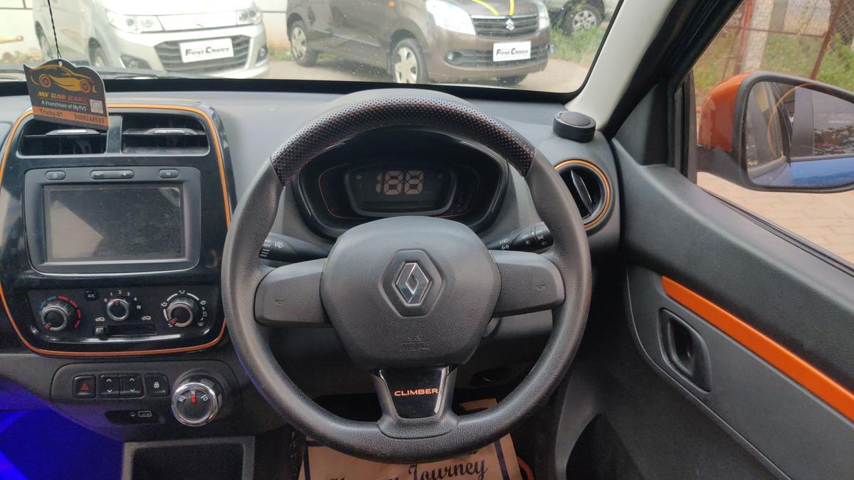 UsedCar
