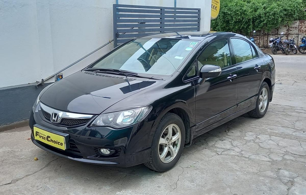 UsedCar