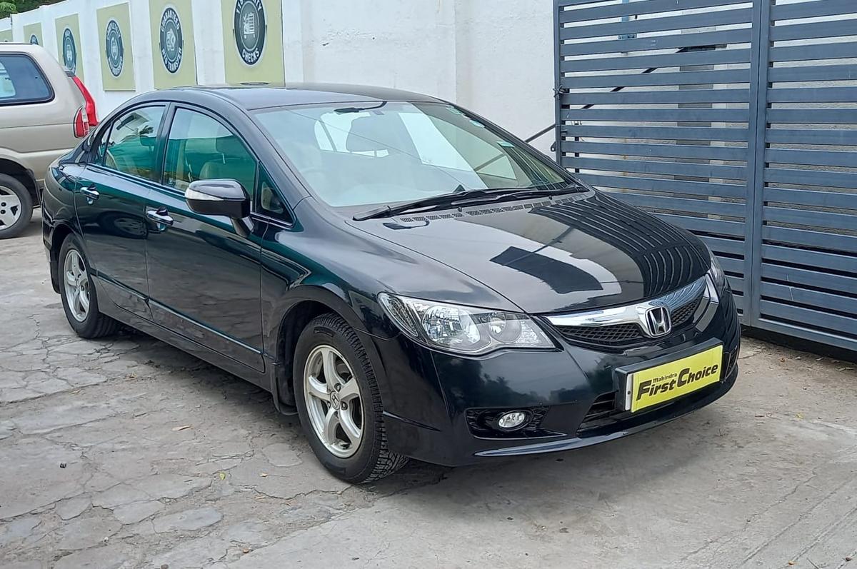UsedCar
