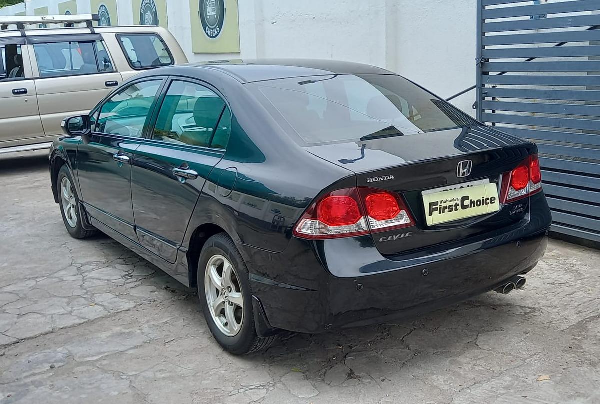 UsedCar