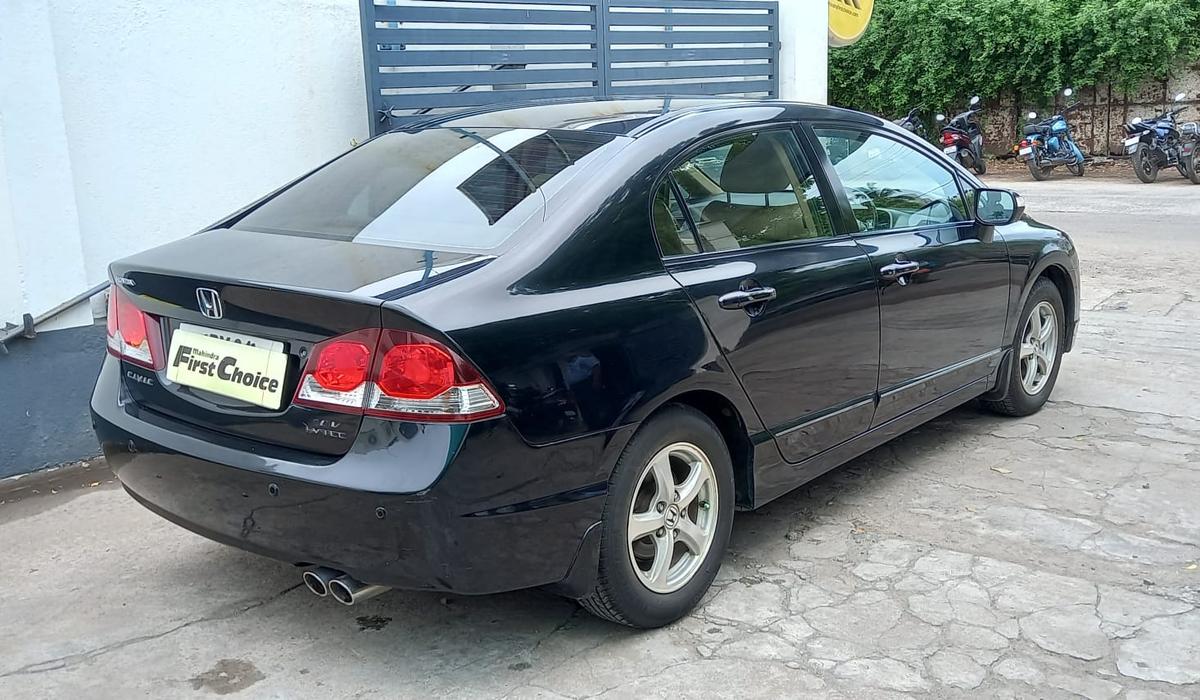 UsedCar
