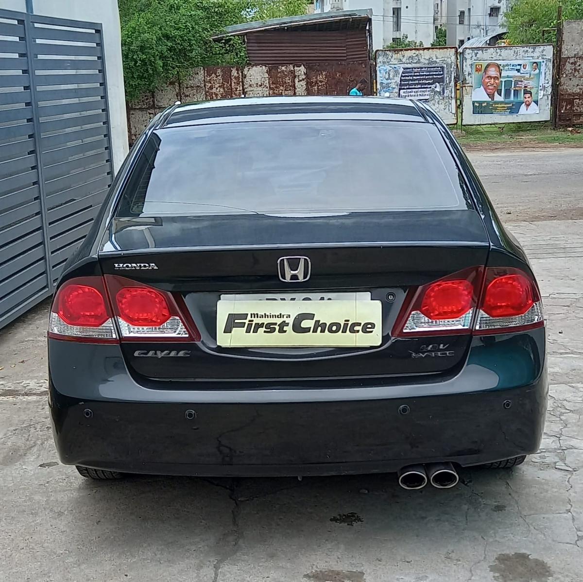 UsedCar