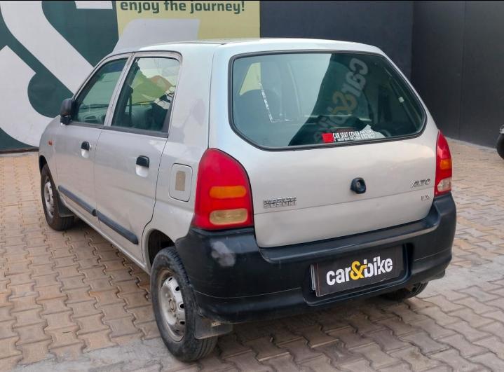 UsedCar