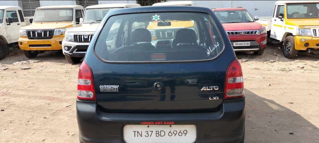 UsedCar