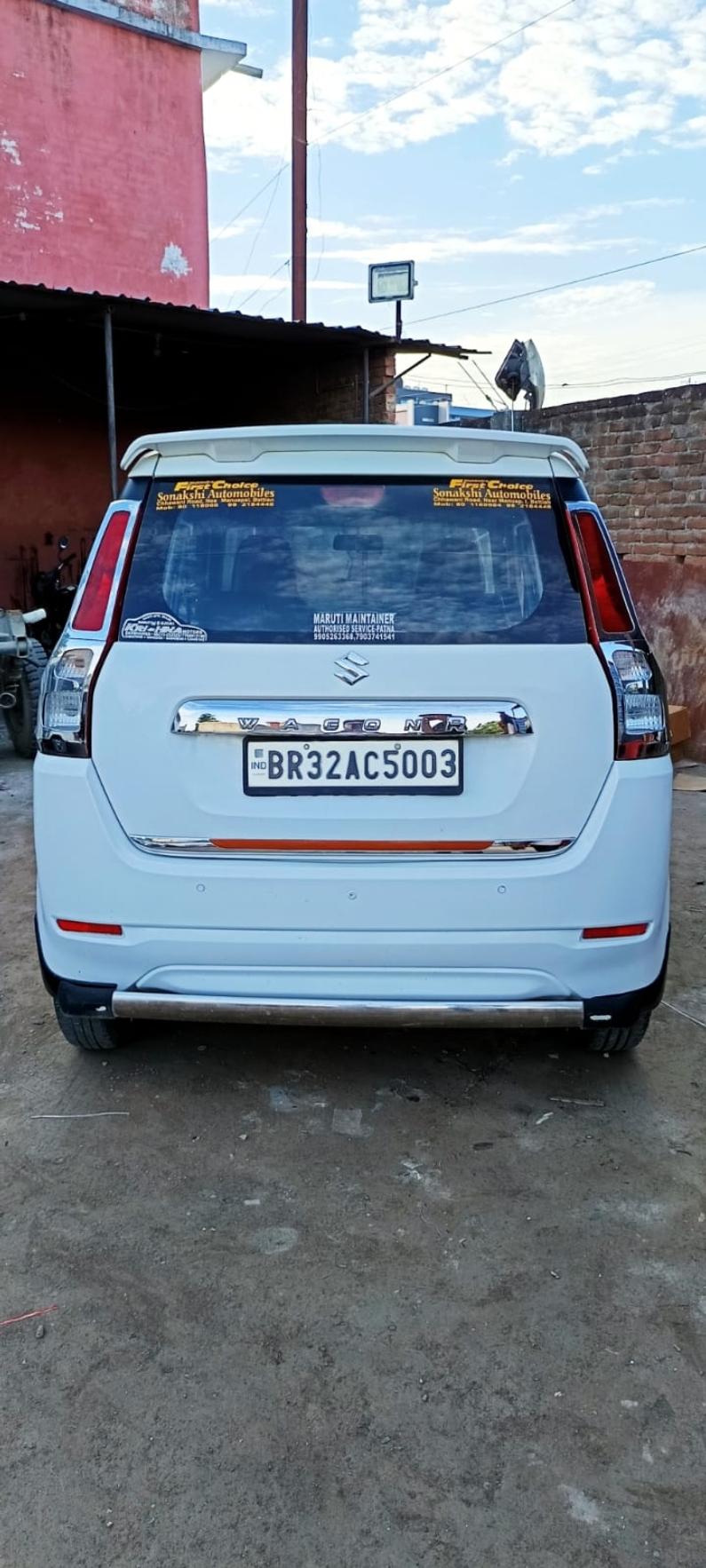 UsedCar