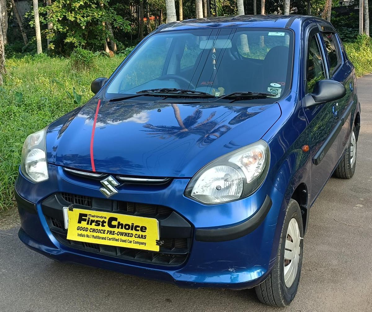 UsedCar