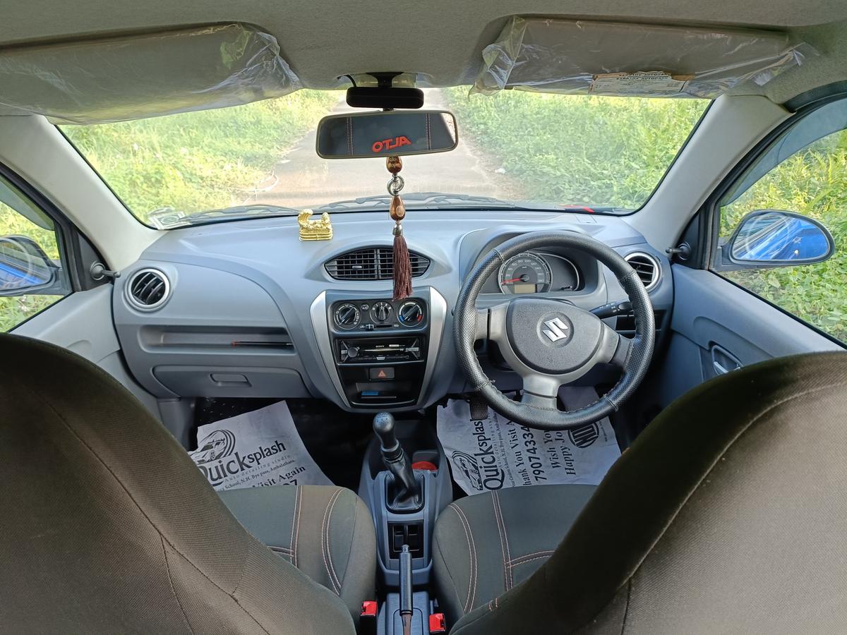 UsedCar