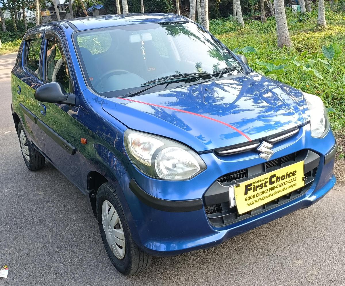 UsedCar