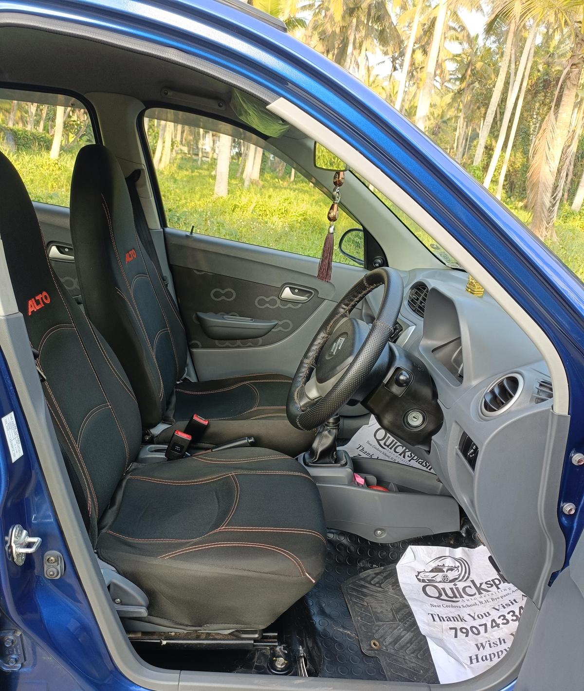 UsedCar
