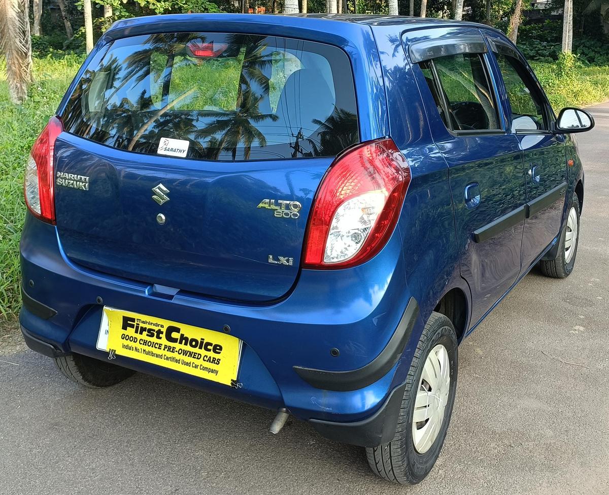 UsedCar
