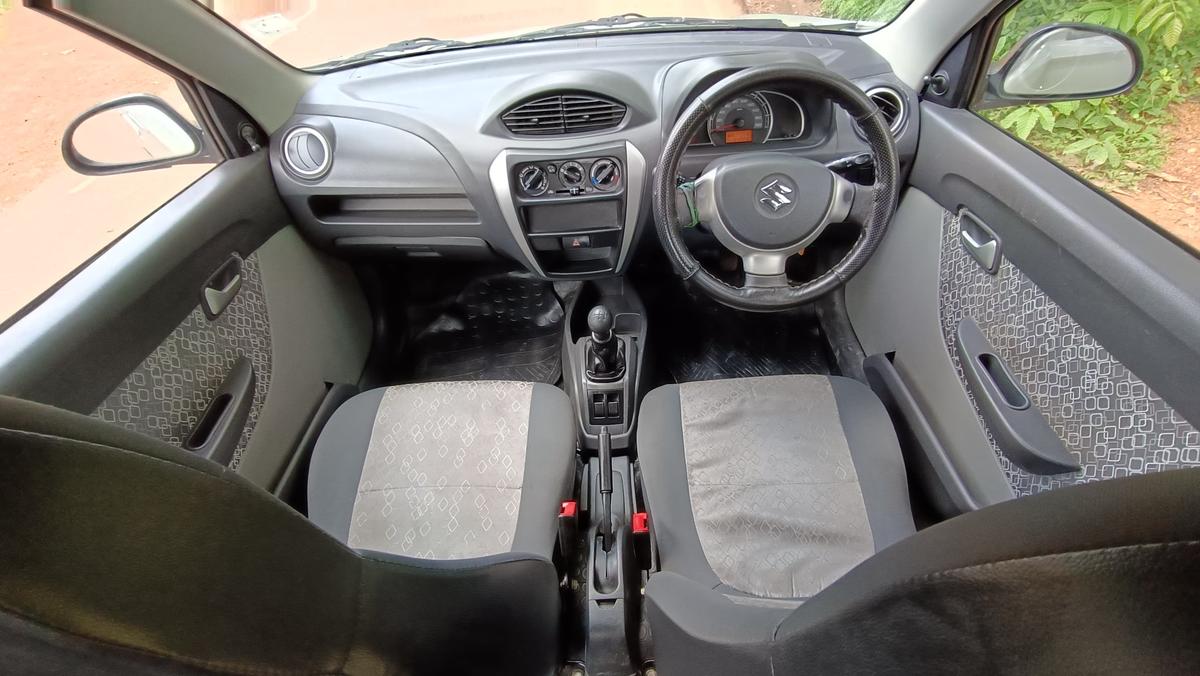 UsedCar