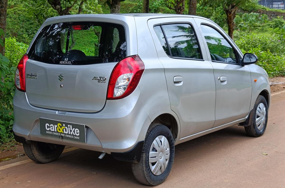 UsedCar