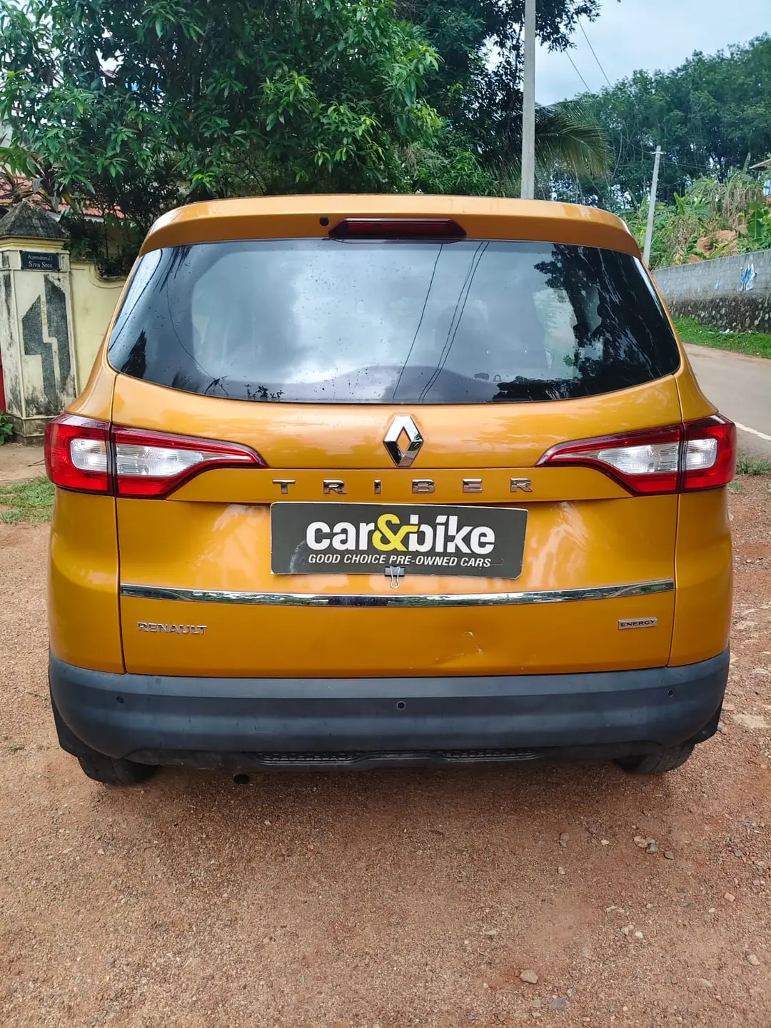 UsedCar
