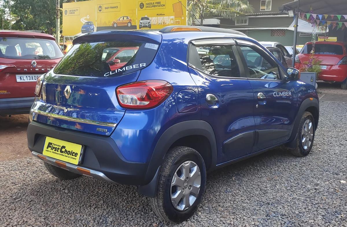 UsedCar