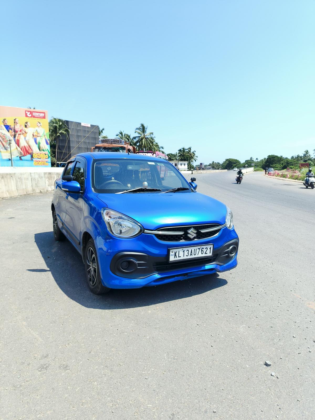 UsedCar
