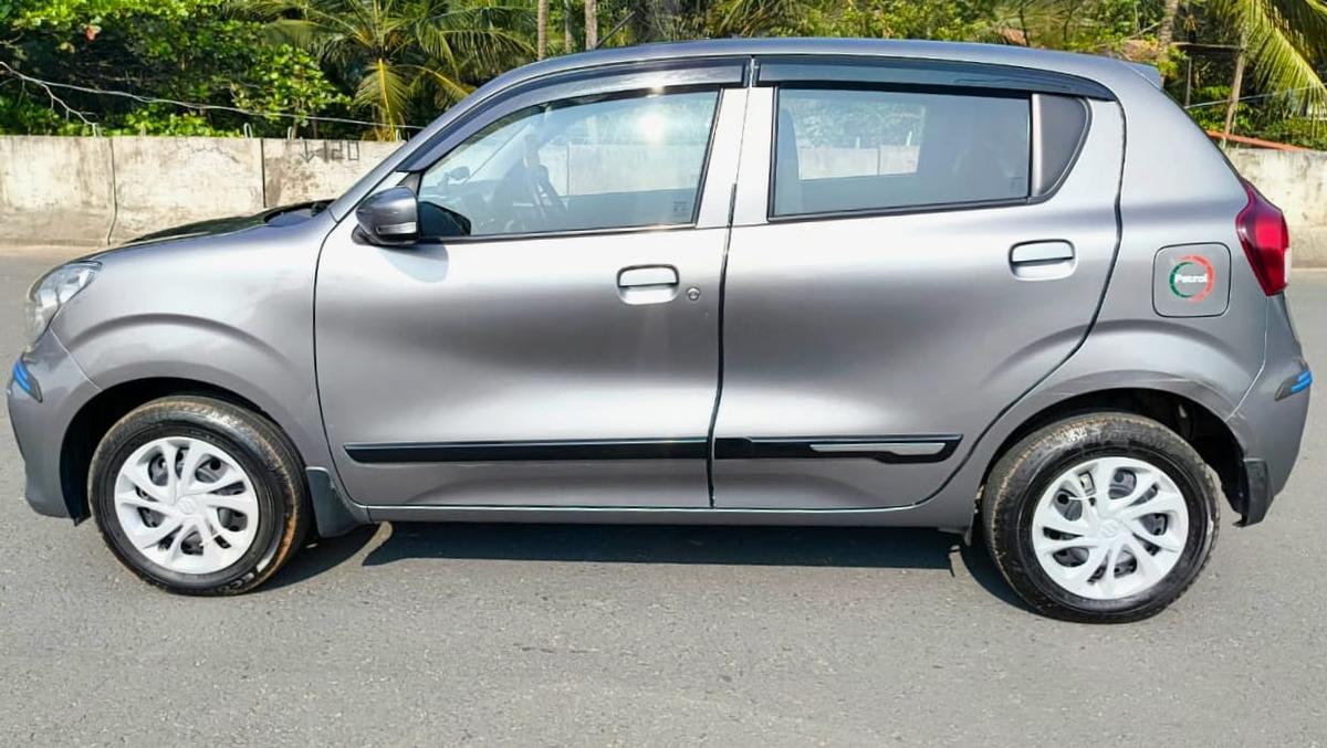 UsedCar