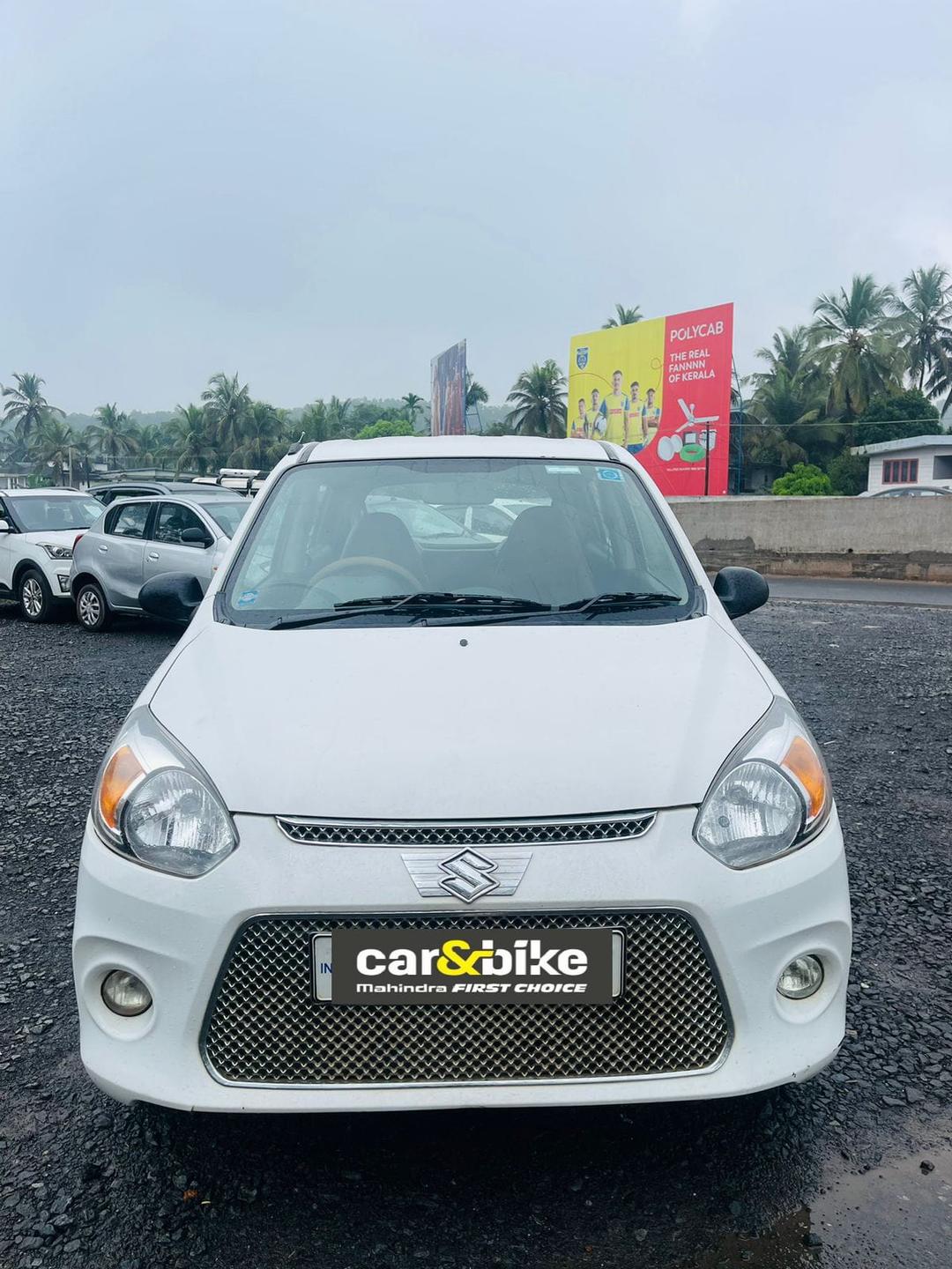 UsedCar