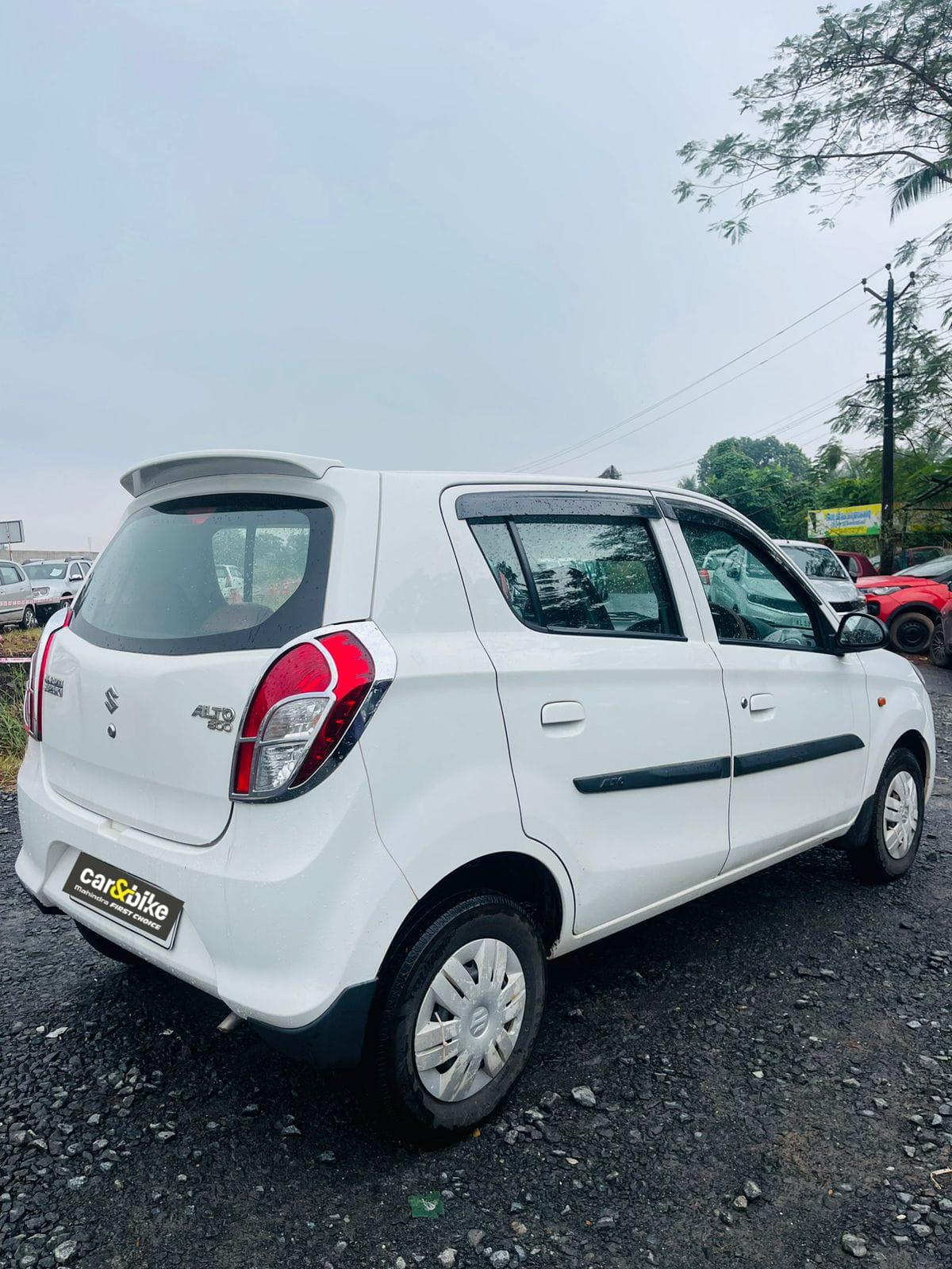 UsedCar