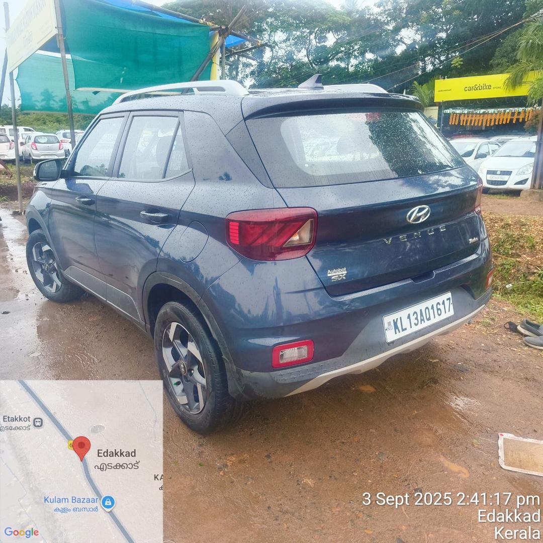 UsedCar