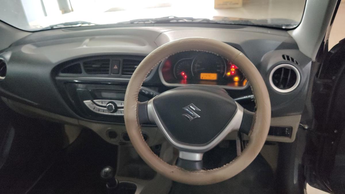 UsedCar