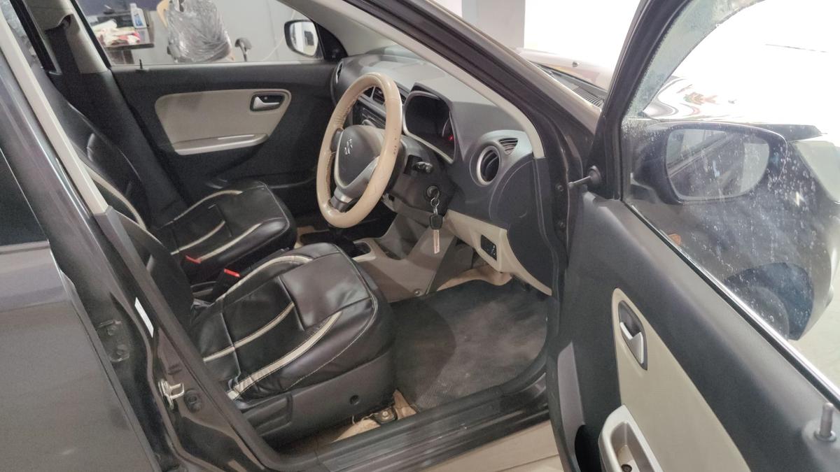 UsedCar