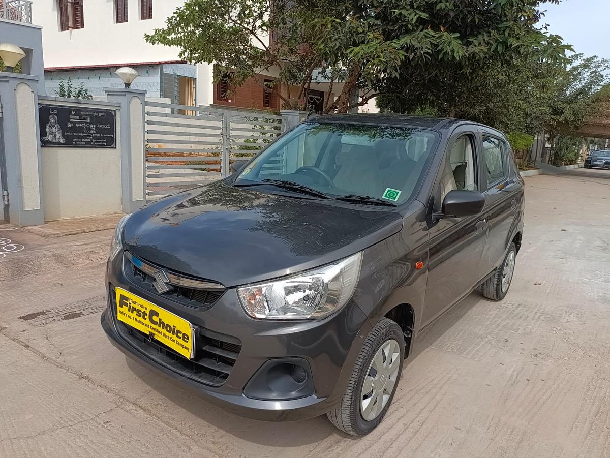 UsedCar