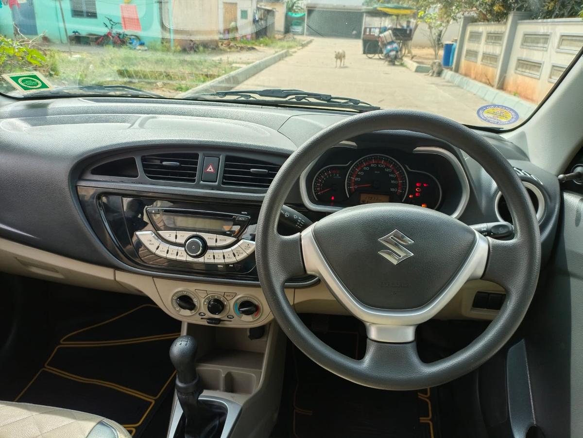 UsedCar