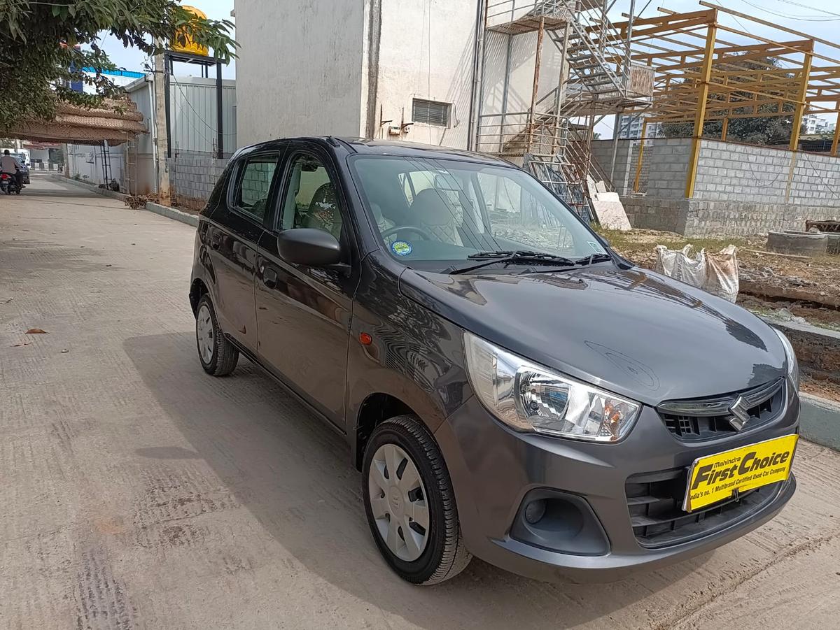 UsedCar