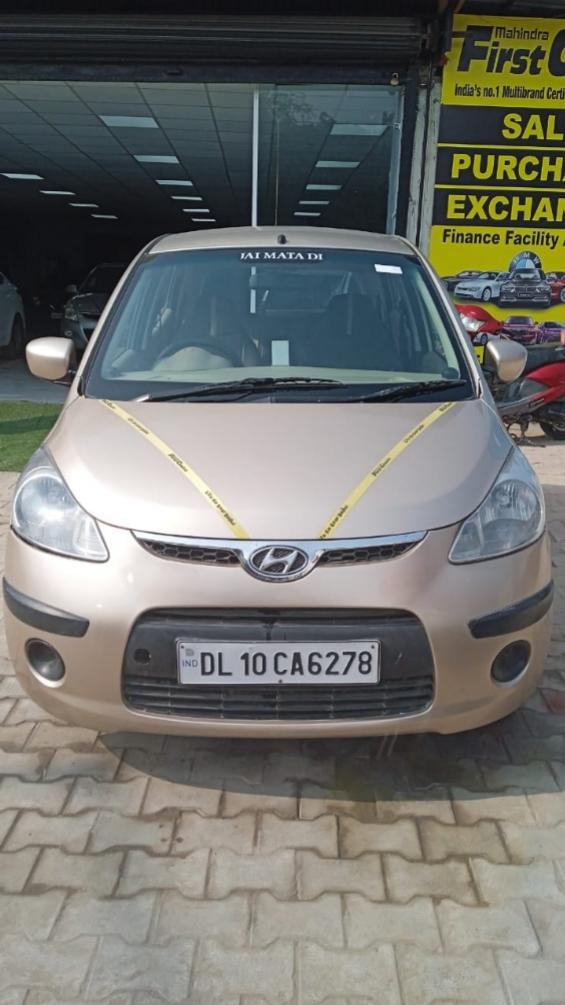 UsedCar