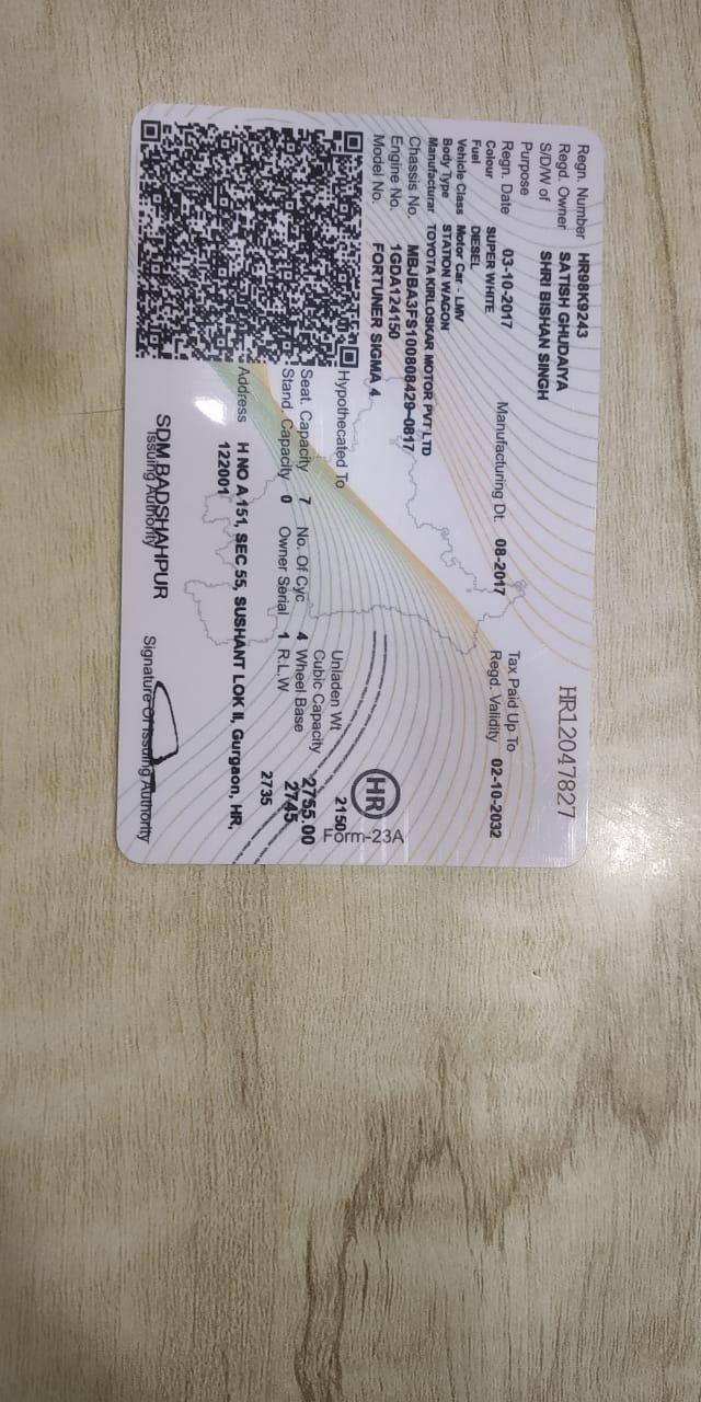 UsedCar
