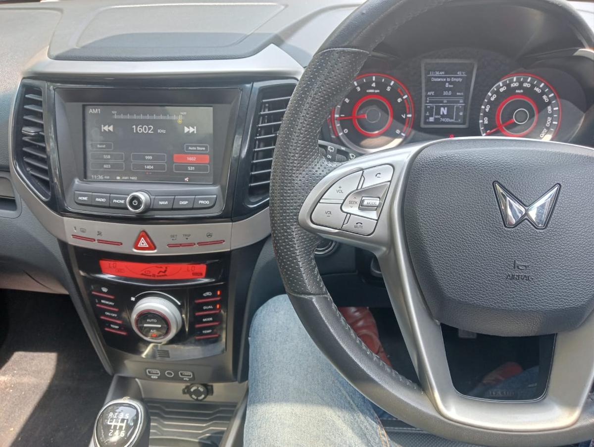 UsedCar