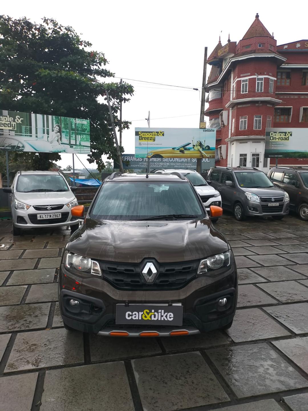UsedCar