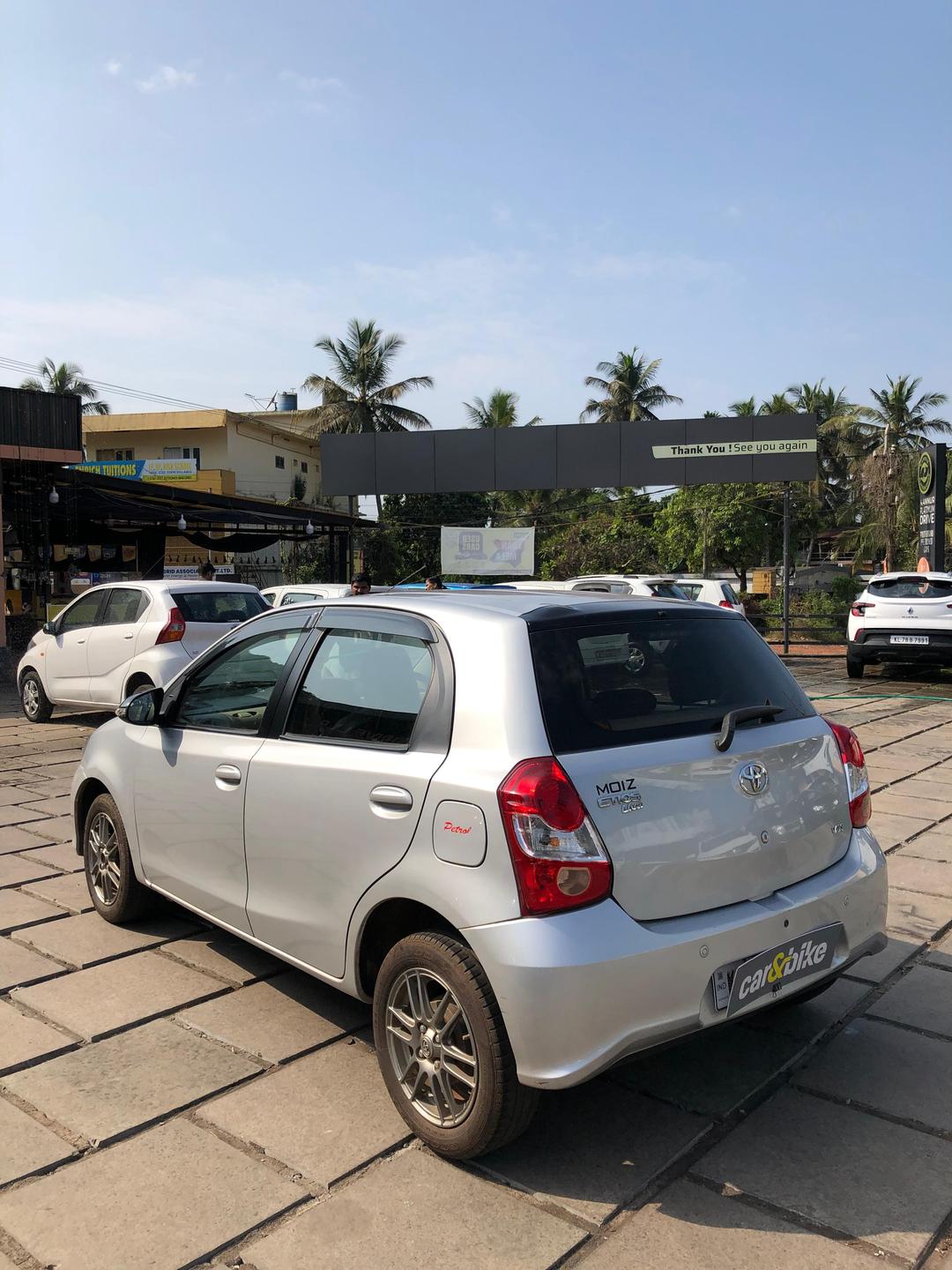 UsedCar